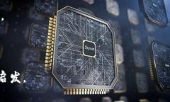 在讨论“tokenim会被定位吗”这一问题之前，我们