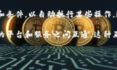 `tokenim` 是一个相对较新的概念，可能指的是一种