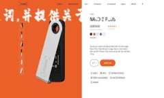 在这里，为了有效地处理您的请求，我们将设计