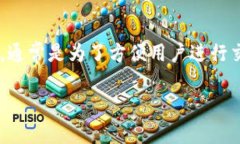在 TokenIm 中添加币种的过程是一个相对简单的操