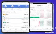 区块链金融工程专业：未来就业的趋势与机会