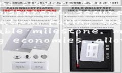 当然，可以为您提供一些关于区块链游戏的赞美