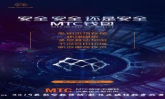 Tokenim 2019最新空投活动：抓住区块链投资的黄金