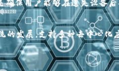 要给Tokenim添加BNB钱包，您可以按照以下步骤进行