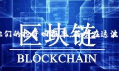 （）: 鱼池向TokenIM转账：如何提高您的加密资产