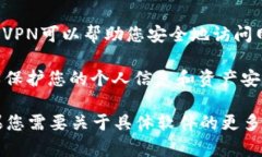 为了使用Tokenim，您需要根据平台的要求安装相应