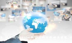 Tokenim是否支持Cardano（ADA）取决于它的具体功能和