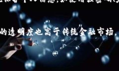 关于“tokenim可以放USDT吗”的问题，下面是有关