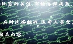 注意：我将为您提供、关键词和内容的创建思路