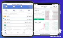Tokenim：打造安全便捷的数字资产管理新体验