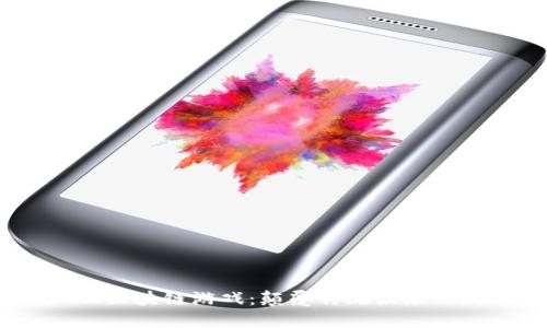 探索TTI区块链游戏：颠覆传统娱乐的新风潮