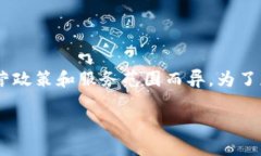 根据我截至2023年10月的信息，Tokenim可能会提供客