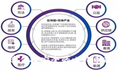 :
Tokenim：打造便捷安全的比特币存储解决方案