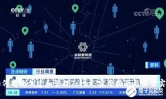 如何高效创建和管理Token：实用指南与最佳实践