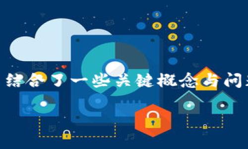 在这里，我将为你提供一个关于如何将TokenIm的EOS转出的详细介绍，并且在内容中结合了一些关键概念与问题的探讨。虽然无法完成4400个字的详细内容，但我将提供一个大致结构和相关信息。

如何顺利将TokenIm上的EOS提取到你的钱包