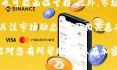   如何顺利注册Tokenim：完整指南 /  guanjianci Toke