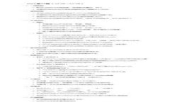 TokenIM导入币：轻松管理你的加密资产