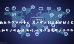 截至我最后的知识更新日期是2023年10月，关于T