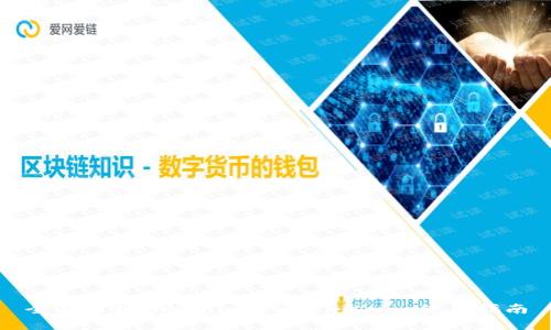 全面解析Tokenim中的Uniswap使用指南