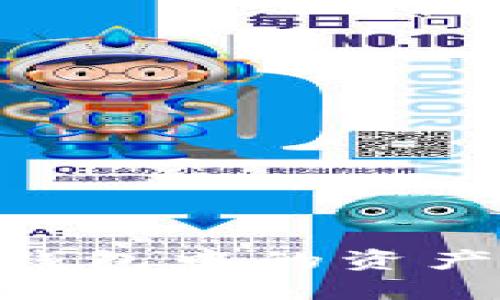 如何将Tokenim钱包中的资产安全转入银行卡