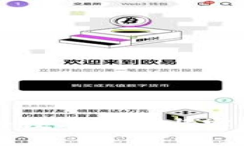 Tokenim礼品：将数字资产与实物赠礼完美结合