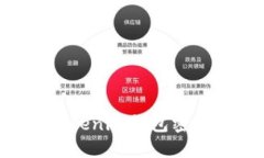 如何重置Tokenim钱包密码：全面指南