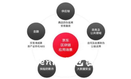 如何重置Tokenim钱包密码：全面指南