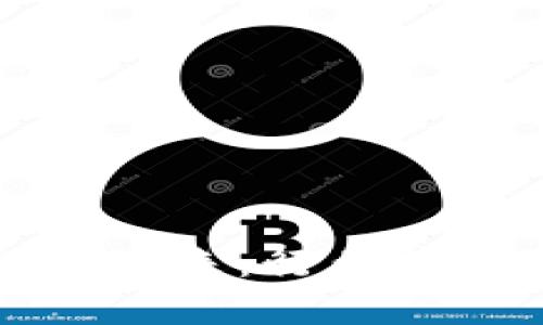 区块链金融的未来：行业落地与创新之路