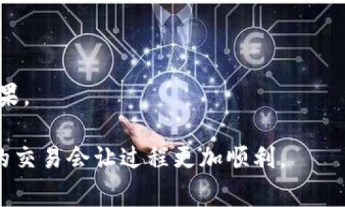 要将Tokenim平台上的BTC转换为USDT，您需要遵循以下步骤。这个过程通常涉及到几个关键的步骤，包括选择正确的交易对、执行交易以及确保您的资金安全。以下是详细的说明：

### 步骤 1：登录Tokenim

首先，您需要登录到您的Tokenim账户。如果您还没有账户，请注册一个并完成必要的身份验证。

### 步骤 2：存入BTC

如果您的BTC还未存入Tokenim平台，您需要从您的钱包或其他交易所向Tokenim的BTC地址发送比特币。登录后，前往“资产”页面，找到BTC并选择“充值”。按照页面上的指示生成您的充值地址。

### 步骤 3：找到交易对

在您的账户中，找到交易市场（通常在“交易”或“市场”选项下）。搜索BTC/USDT交易对。这将允许您将BTC兑换为USDT。

### 步骤 4：下单交易

在找到BTC/USDT交易对后，您可以选择下单方式。一般来说，有两种常见的下单方式：

- **限价单**：您指定一个希望出售BTC的价格。当市场达到该价格时，交易将自动执行。
- **市价单**：立即以市场当前价格出售BTC。选择市价单将确保您立即转换资产，但价格可能会有所波动。

在下单界面，输入您想要出售的BTC数量，然后确认交易。

### 步骤 5：提现USDT

交易完成后，您将持有USDT。要提现USDT，您需要选择“资产”页面中的USDT，然后选择“提现”。输入您希望提现的数量和目标地址。确认信息无误后提交提现请求。

### 安全提示

在进行交易时，请确保您使用强密码，并启用双因素认证（2FA）以保护您的账户安全。此外，仔细确认您输入的提现地址，以避免资金丢失。

### 注意事项

- **手续费**：交易过程中会产生手续费，确保您了解这些费用的结构。
- **市场波动**：加密货币市场非常波动，价格可能会瞬间变化，影响您的交易结果。

通过以上步骤，您可以顺利地将BTC转换为USDT。Dispatcher和流动性相对较高的交易会让过程更加顺利。