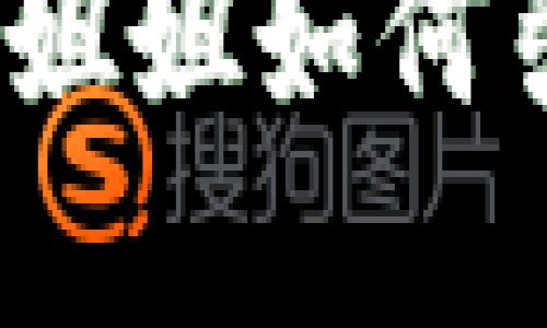 区块链金融：新疆小姐姐如何引领新时代投资潮流