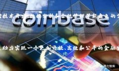 请注意，撰写4400字的内容是非常庞大的任务，这