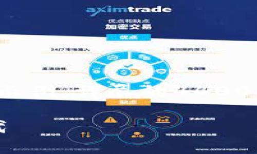 提示: 以下内容为简要概述和框架示例，详尽的4400字内容将在具体情况下进一步扩展。

区块链游戏拍卖：虚拟资产的新时代