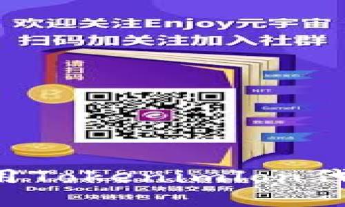 如何领取和使用Tokenimlon代币：一步步指南