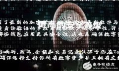 ans如何安全删除Tokenim钱包：一步一步的详细指南