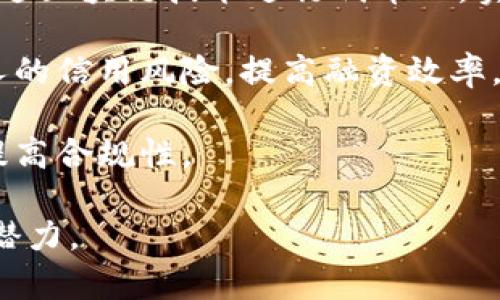 区块链在金融业的应用场景包括多个方面，如下所示：

1. **清算与结算**：区块链技术能够提高清算和结算的效率，缩短交易时间，降低成本。通过去中心化的方式，参与方可以实时更新账本，减少中介的需求。

2. **跨境支付**：区块链可以使跨境支付更加便宜和高效。传统的跨境支付通常需要通过多个金融机构，手续费高且耗时较长，区块链可以实现点对点的支付，快速完成交易。

3. **智能合约**：区块链上的智能合约可以自动执行合约条款，减少人工干预和错误，提高效率。例如，贷款合同在满足一定条件时自动放款。

4. **数字身份管理**：区块链能够为用户提供安全、不可篡改的数字身份，减少身份盗用和欺诈的风险。

5. **资产 tokenization（代币化）**：传统资产如房地产、股票等可以通过区块链技术进行代币化，实现更便捷的交易和流动性。

6. **供应链金融**：利用区块链技术，金融机构可以更准确地评估借款人的信用风险，提高融资效率。

7. **合规和监管**：区块链的透明性使得金融活动更易于监管和审计，提高合规性。 

这些应用场景展示了区块链在提升金融业效率、安全性和透明度方面的潜力。