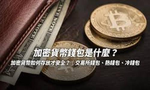 

区块链游戏：开源的未来，游戏开发的新机遇