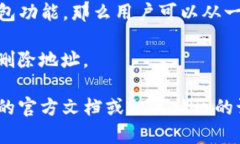 在区块链和加密货币的领域中，钱包的地址数量