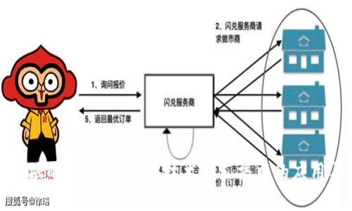 数字金融的未来：区块链技术在直播中的应用与创新